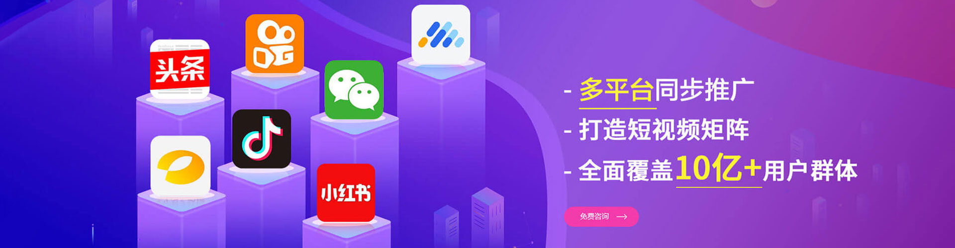 碌曲sem专员