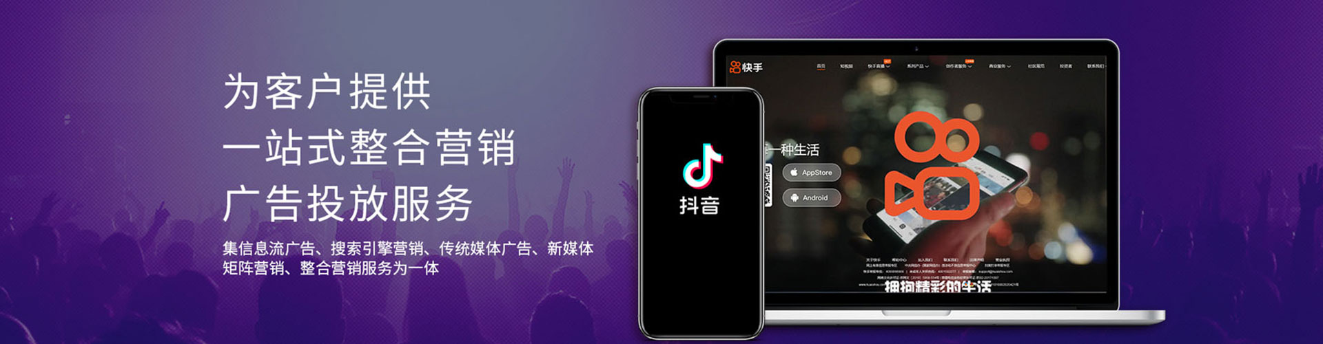 碌曲百度怎么推广